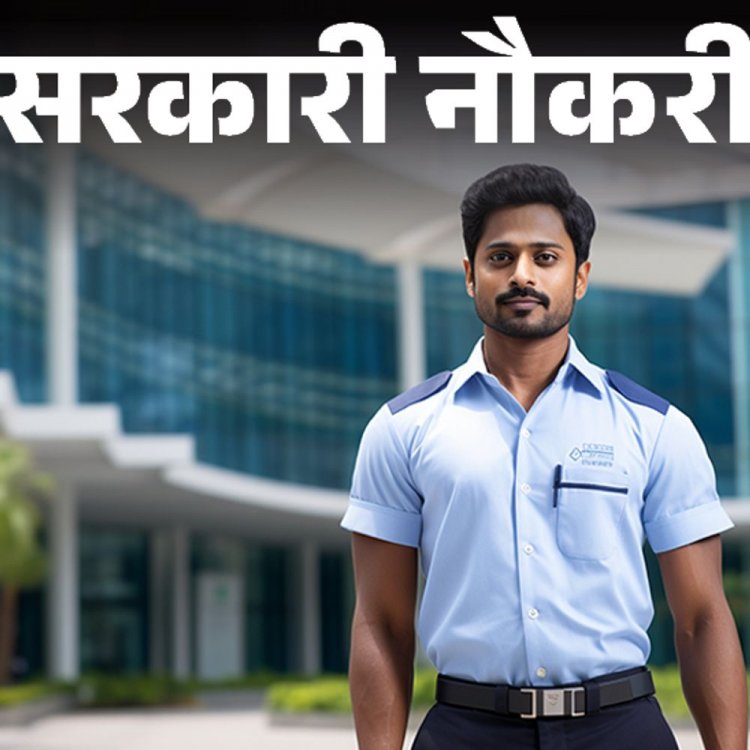 सरकारी नौकरी:आईआईटी बॉम्बे में निकली भर्ती; एज लिमिट 40 साल, सैलरी 1 लाख 12 हजार तक