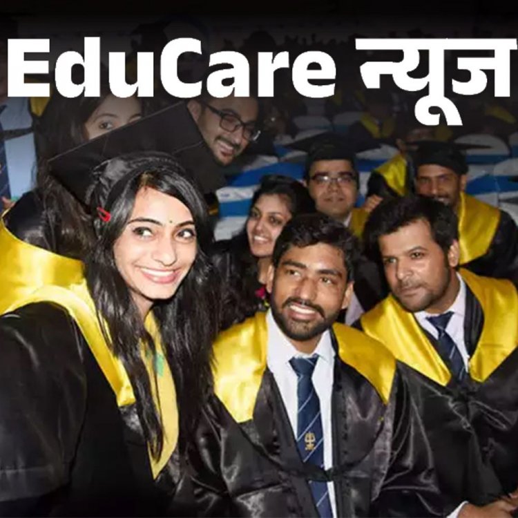 JNU में पीएचडी के लिए आवेदन शुरू:रजिस्ट्रेशन की आखिरी डेट 2 दिसंबर; NET (UGC-CSIR), JRF या GATE के जरिए मिलेगी एंट्री