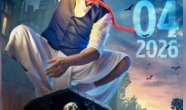 हॉरर कॉमेडी 'भूत बंगला' की शूटिंग शुरू, अक्षय कुमार का दावा 'डर और हंसी का मिलेगा डबल डोज'