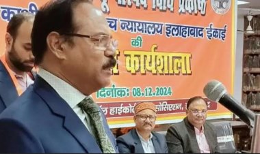 ‘छत्तीसगढ़’ का  संपादकीय : इतनी नफरती बातों के बाद भी यह जज बना रहेगा हाईकोर्ट जज?