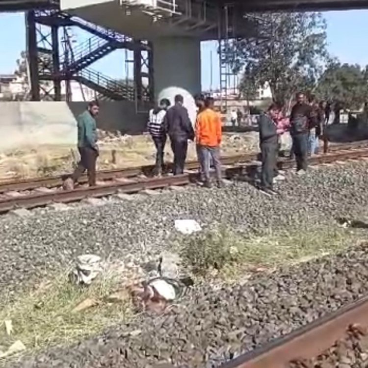 ट्रेन की चपेट में आने से एक युवक की मौत:देवास के सिविल लाइन ब्रिज के नीचे की घटना; शिनाख्त में जुटी पुलिस