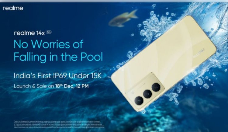 रियलमी 14x ने 15,000 रुपये से कम कीमत वाले पहले आईपी69 फोन के तौर पर स्थापित किए नए मानक