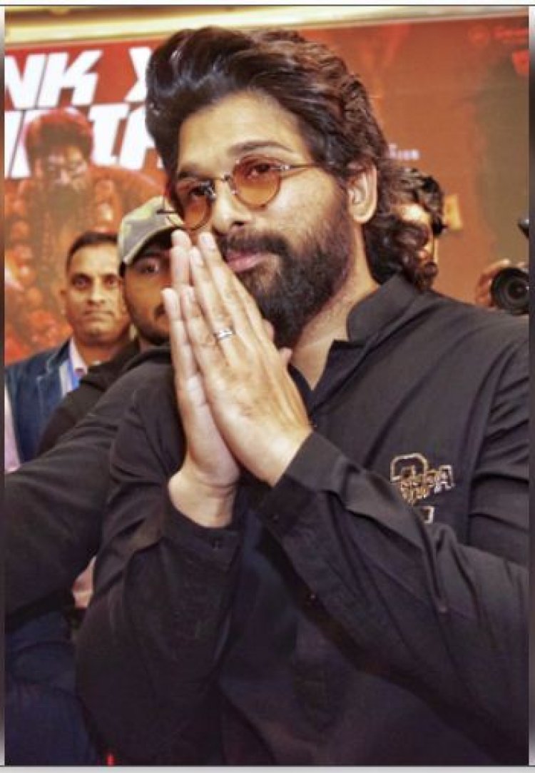 संध्या थिएटर भगदड़ मामला : अल्लू अर्जुन ने पीड़ित परिवार को 2 करोड़ रुपए की सहायता राशि दी