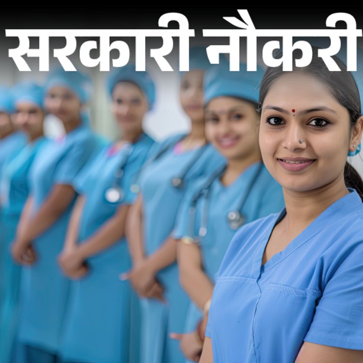 सरकारी नौकरी:मप्र कर्मचारी चयन बोर्ड ग्रुप 5 भर्ती परीक्षा का नोटिफिकेशन जारी; 30 दिसंबर से शुरू आवेदन, 12वीं पास करें अप्लाई