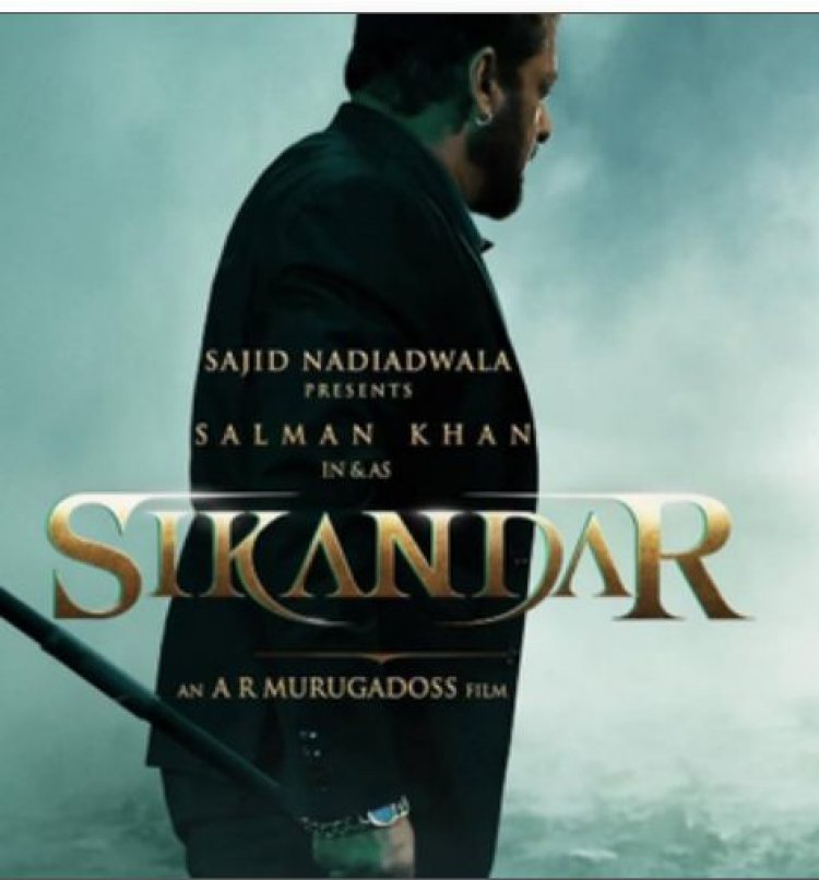 'सिकंदर' का टीजर जारी होगा आज, टीम ने बताया वक्त