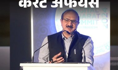 करेंट अफेयर्स 2 जनवरी:भुवनेश कुमार UIDAI के CEO बने; मनु भाकर, गुकेश, हरमनप्रीत और प्रवीण को खेल रत्न