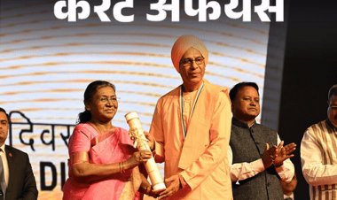 करेंट अफेयर्स 10 जनवरी:27 लोगों को मिला 'प्रवासी भारतीय सम्मान'; मलयालम सिंगर और नेशनल अवॉर्ड विनर ‘पी. जयचंद्रन’ का निधन