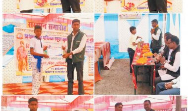 स्कूल में  विवेकानंद जयंती व वार्षिक उत्सव