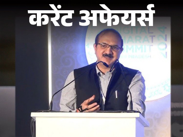 करेंट अफेयर्स 2 जनवरी:भुवनेश कुमार UIDAI के CEO बने; मनु भाकर, गुकेश, हरमनप्रीत और प्रवीण को खेल रत्न