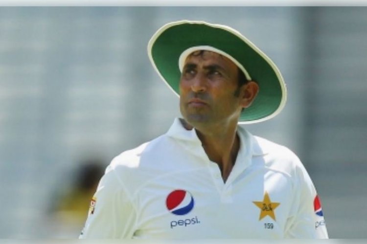 चैंपियंस ट्रॉफी के लिए अफगानिस्तान टीम के मेंटर बनेंगे यूनिस खान : सूत्र