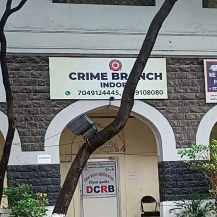 सरकारी जॉब के नाम पर धोखाधड़ी:इंदौर में गर्वमेंट अफसर बनकर 5 लाख की मांग, क्राइम ब्रांच ने शुरू की जांच