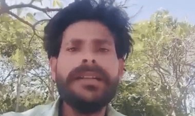 रेलवे में डमी कैंडिडेट से भर्ती:आपसी विवाद के बाद पति ने की शिकायत; जमीन गिरवी रखकर दिए 15 लाख, जांच के बाद पत्नी सस्पेंड