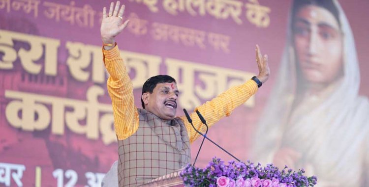 मुख्यमंत्री डॉ. यादव शासकीय शालाओं के प्रतिभाशाली 7,900 बच्चों को प्रदान करेंगे ई-स्कूटी