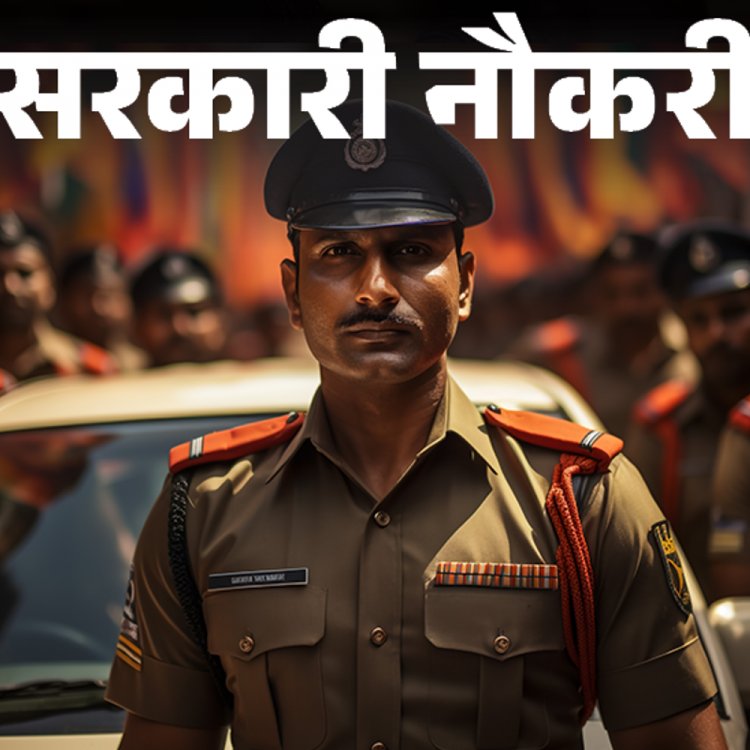 सरकारी नौकरी:ओडिशा में 933 पदों पर भर्ती के लिए आवेदन का आज आखिरी दिन, ग्रेजुएट्स और इंजीनियर्स तुरंत करें अप्लाई