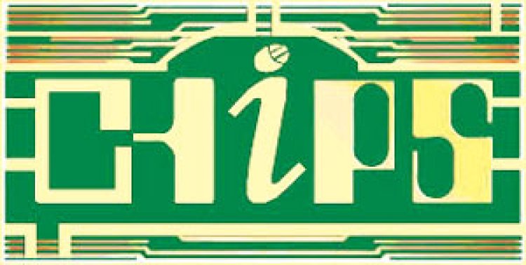 चिप्स में हुई हालिया नियुक्तियों की फाइल तलब की सीएम सचिवालय ने