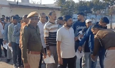 RAS (प्री)2024-9 अभ्यर्थी डीबार:केंद्राधीक्षक कक्ष में पेपर खोला, झुंझुनूं का परीक्षा केंद्र ब्लैकलिस्ट, पर्यवेक्षकों पर होगी कार्रवाई