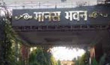 अंतरराष्ट्रीय रामायण सम्मेलन में विदेशी विद्वान भी होंगे शामिल:भोपाल में 22-23 मार्च को होगा आयोजन, 15 मार्च तक भेजे जा सकेंगे शोध पत्र