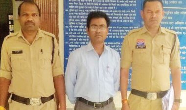 नौकरी का झांसा दे लाखों की ठगी, गिरफ्तार