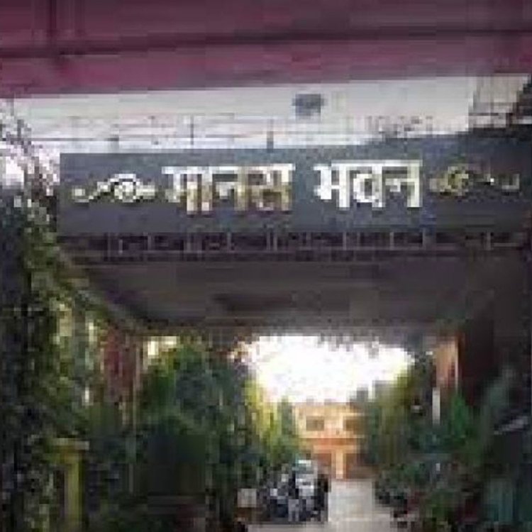 अंतरराष्ट्रीय रामायण सम्मेलन में विदेशी विद्वान भी होंगे शामिल:भोपाल में 22-23 मार्च को होगा आयोजन, 15 मार्च तक भेजे जा सकेंगे शोध पत्र