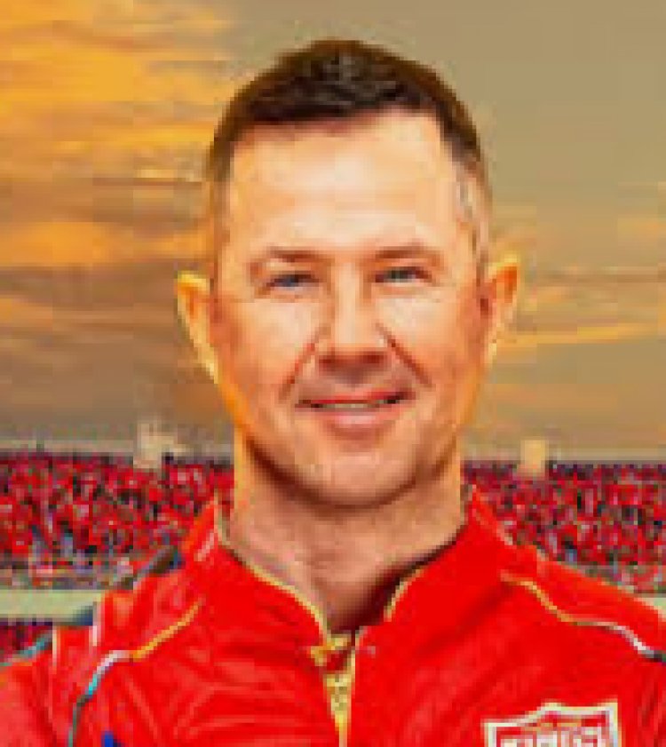 हमारा लक्ष्य पंजाब किंग्स को सर्वकालिक सर्वश्रेष्ठ टीम बनाना: पोंटिंग