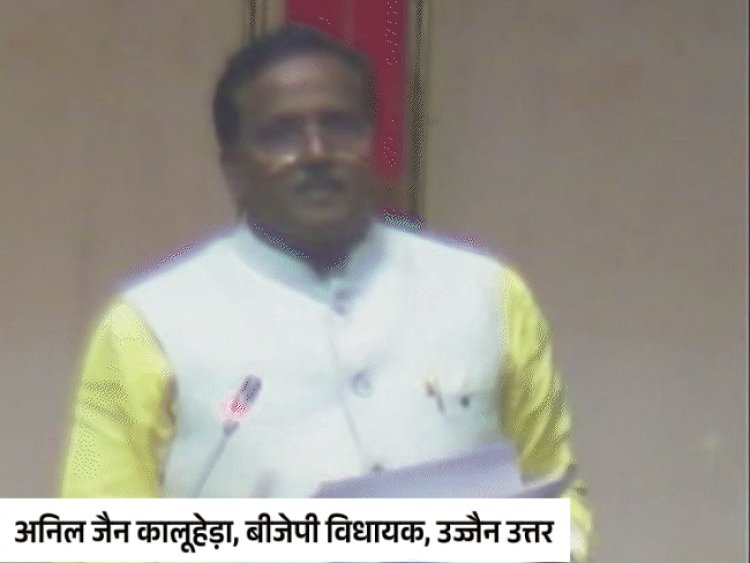 आलोट विधायक बोले-माफी मांगना मेरा स्वभाव नहीं:पार्टी के नोटिस पर कहा-विधायक के नाते अपनी बात रखी, तथ्यों के साथ पार्टी को जवाब दूंगा