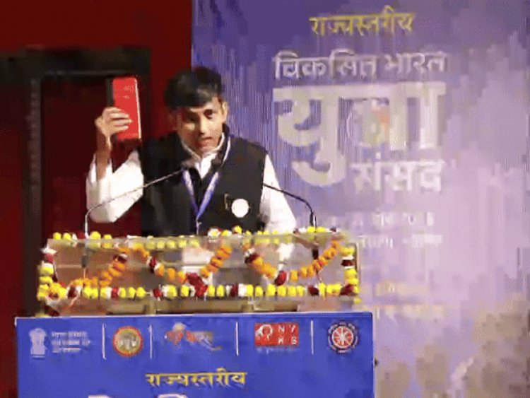 युवा संसद में बोले वक्ता-युवा देश का असल भविष्य:अयान ने कहा-हम ऐसे देश में नहीं रहते जहां, एक तानाशाह हमारे भविष्य का फैसला करे