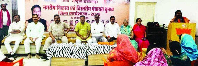 मोदी की सभा को ऐतिहासिक बनाने अधिक से अधिक कार्यकर्ता शामिल होवें- मंजूषा भगत