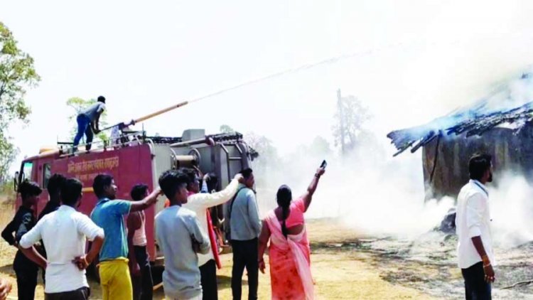 खलिहान में लगी आग