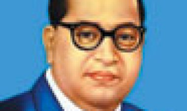 एनएमडीसी ने डॉ. अंबेडकर की 134वीं जयंती मनाई