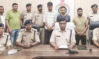 अंतरराज्यीय साइबर ठग गिरोह का भंडाफोड़