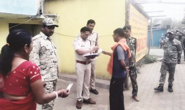 अवैध प्रवासियों की पहचान के लिए चलाया  चेकिंग अभियान