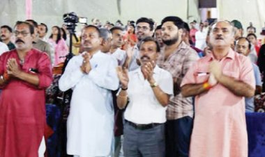 भारत माता की भव्य आरती