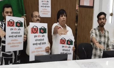 व्यापारी आज जलाएंगे चीन-बांग्लादेशी कपड़ों की होली:अध्यक्ष बोले - प्रशासन से मिली प्रतीकात्मक होली जलाने की अनुमति