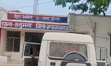 गांधी नगर में मिली अज्ञात महिला की लाश:हनुमान मंदिर के पास मिला शव, पहचान होने के बाद होगा पोस्टमॉर्टम