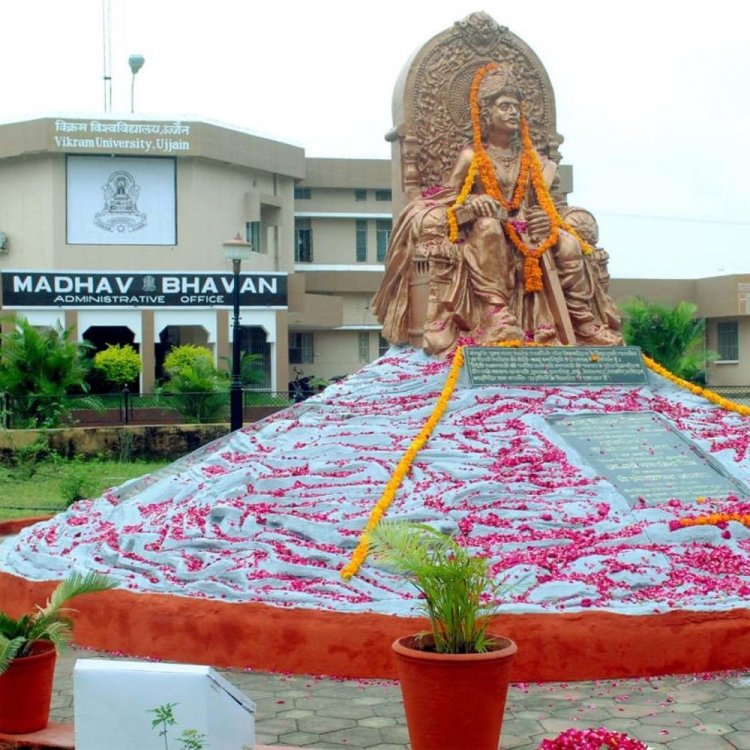 विक्रम यूनिवर्सिटी में एमए की परीक्षा 9 मई तक रद्द:योगा और दर्शनशास्त्र के पेपर में गड़बड़ी, समय में भी हुआ बदलाव