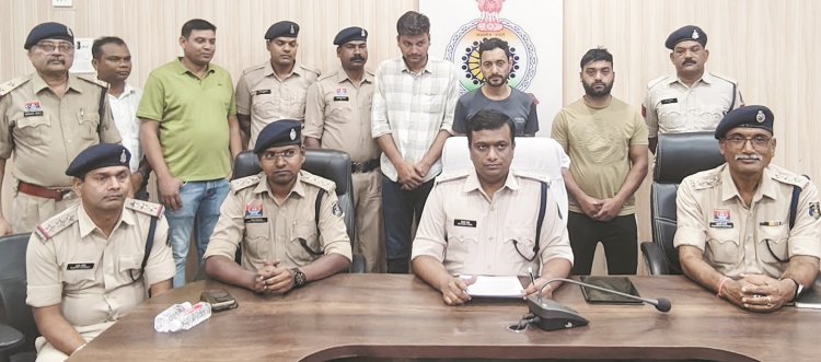 अंतरराज्यीय साइबर ठग गिरोह का भंडाफोड़