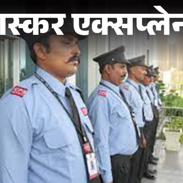 सरकारी नौकरी:झारखंड में 328 पदों पर भर्ती के लिए आवेदन की आखिरी तारीख आज, 10वीं पास तुरंत करें अप्लाई