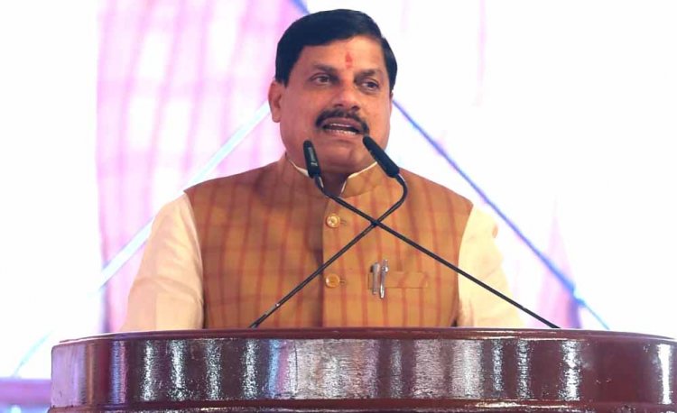 प्रधानमंत्री मोदी ने किया आतंकवाद के विरूद्ध भारत की नीति का उद्घोष : मुख्यमंत्री डॉ. यादव