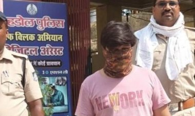 24 लाख की बैंक धोखाधड़ी का फरार आरोपी गिरफ्तार:फोटोग्राफर से शहडोल में खाता खुलवाने के नाम पर ठगी, हरियाणा से पकड़ा गया तीसरा आरोपी