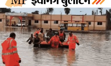 MP इवनिंग बुलेटिन:एएसआई ने महिला के बाल खींचे, स्कूल में फंसे स्टूडेंट-टीचर्स का रेस्क्यू, रनवे से लौटी फ्लाइट; दिनभर की 10 बड़ी खबरें