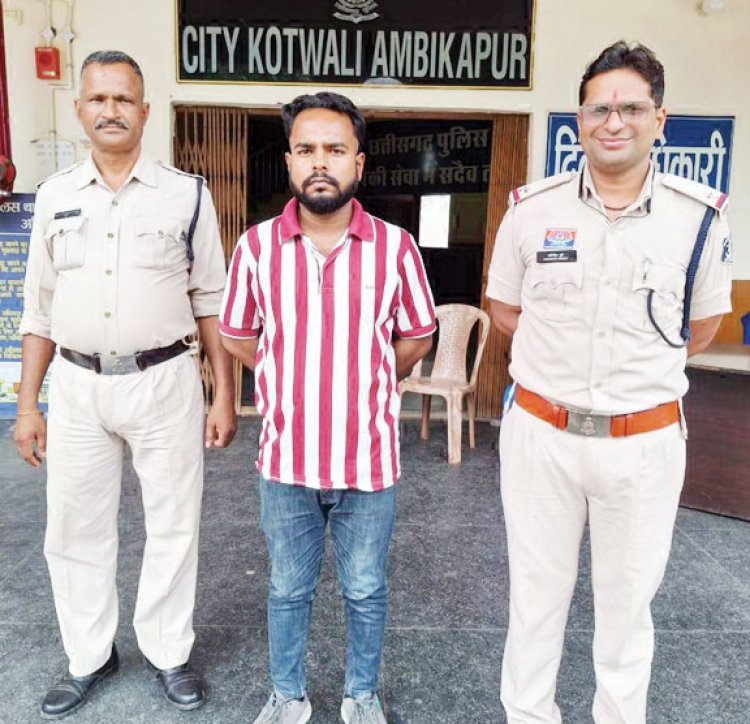 क्रिकेट में करोड़ों का सट्टा एक और आरोपी गिरफ्तार