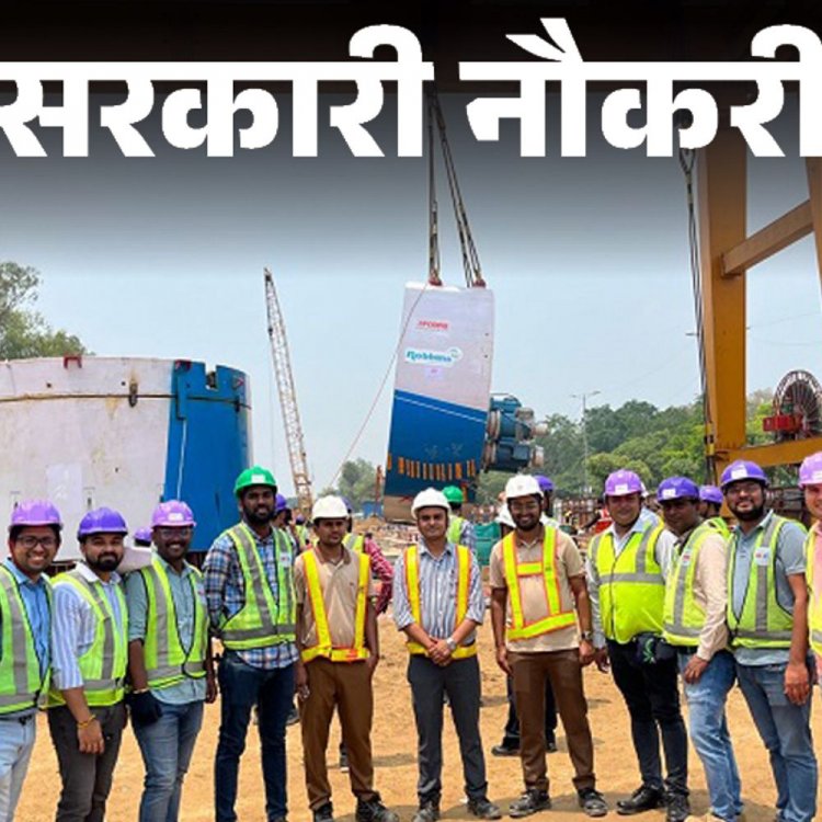 सरकारी नौकरी:महाराष्ट्र मेट्रो में 151 पदों पर भर्ती के लिए आज से शुरू आवेदन, सैलरी ढाई लाख से ज्यादा