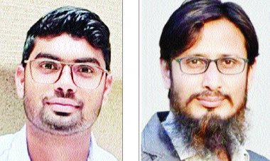 पीजी कॉलेज के दो प्राध्यापकों को ईवी बैटरी डिजाइन के लिए मिला पेटेंट