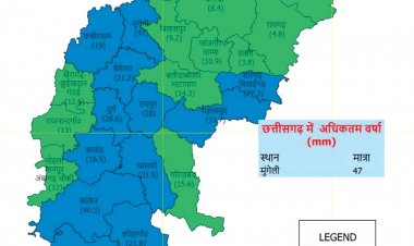 कल के बाद प्रदेश में बारिश कम होने लगेगी