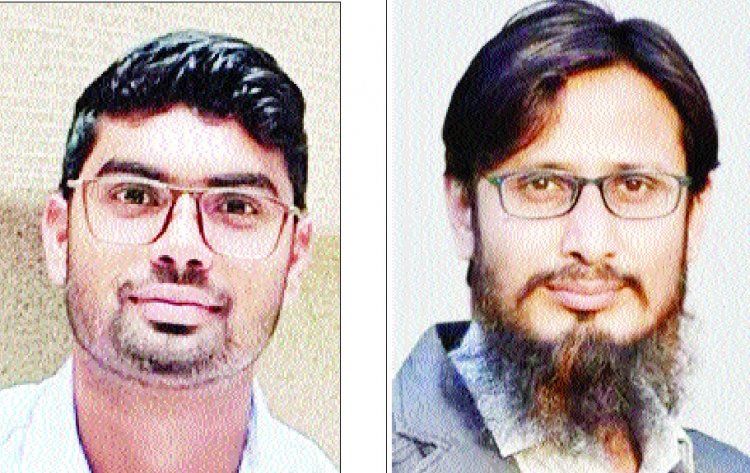 पीजी कॉलेज के दो प्राध्यापकों को ईवी बैटरी डिजाइन के लिए मिला पेटेंट