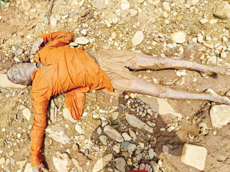 गेउर नदी के पास झाडिय़ों के बीच मिली ग्रामीण की लाश