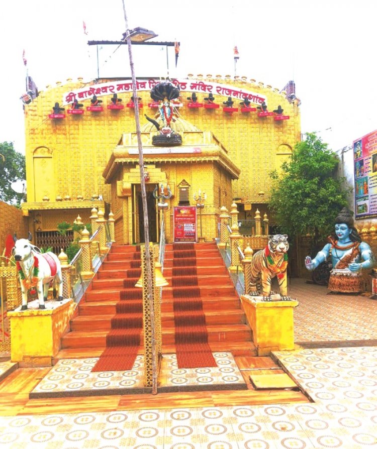 28 को निकलेगी श्रीराम, हनुमान व शिव कांवड़ यात्रा