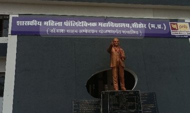 छुट्टियों की वजह से स्टूडेंट्स की पढ़ाई पर असर:हॉस्टल से 85 छात्राओं को रक्षाबंधन तक छुट्टी; नहीं लग रहीं क्लास