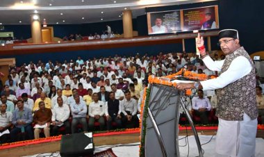 मध्यप्रदेश की सभी पैक्स डब्ल्यू.डी.आर.ए. की सदस्य बनेंगी – विश्वास सारंग