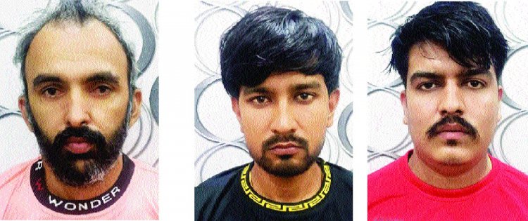 शेयर ट्रेडिंग में अधिक लाभ का झांसा देकर 35 लाख से अधिक ठगे